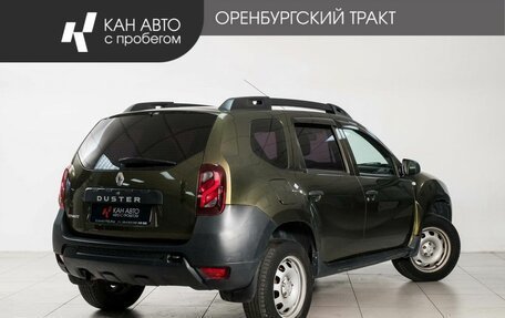 Renault Duster I рестайлинг, 2017 год, 877 000 рублей, 3 фотография