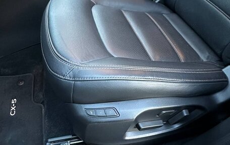 Mazda CX-5 II, 2021 год, 3 290 000 рублей, 20 фотография