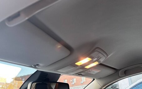 Mazda CX-5 II, 2021 год, 3 290 000 рублей, 16 фотография