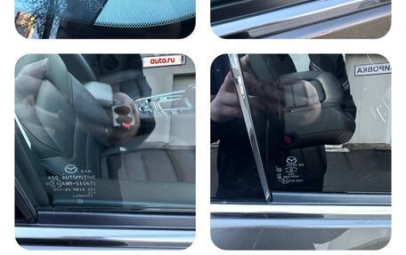 Mazda CX-5 II, 2021 год, 3 290 000 рублей, 30 фотография