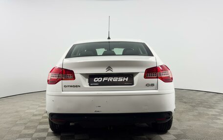 Citroen C5 II, 2009 год, 520 000 рублей, 4 фотография