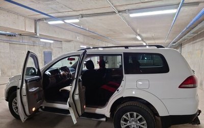 Mitsubishi Pajero Sport II рестайлинг, 2014 год, 1 600 000 рублей, 1 фотография