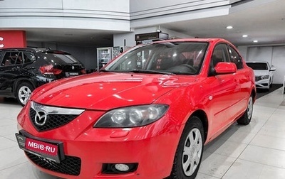 Mazda 3, 2008 год, 599 000 рублей, 1 фотография