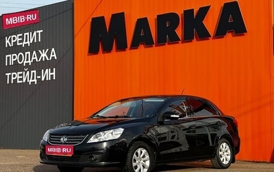 DongFeng S30, 2015 год, 625 000 рублей, 1 фотография