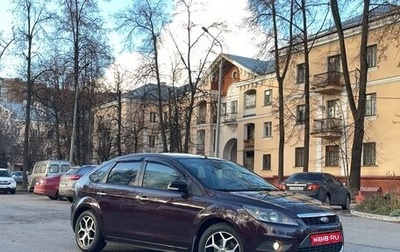 Ford Focus II рестайлинг, 2010 год, 740 000 рублей, 1 фотография