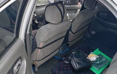 KIA Spectra II (LD), 2008 год, 610 000 рублей, 1 фотография