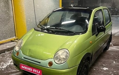 Daewoo Matiz I, 2007 год, 130 000 рублей, 1 фотография
