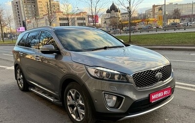KIA Sorento III Prime рестайлинг, 2015 год, 2 450 000 рублей, 1 фотография