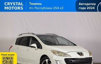Peugeot 308 II, 2009 год, 579 000 рублей, 1 фотография