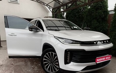 CheryExeed TXL, 2023 год, 3 000 000 рублей, 1 фотография