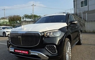 Mercedes-Benz Maybach GLS I, 2025 год, 30 500 000 рублей, 1 фотография