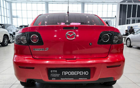 Mazda 3, 2008 год, 599 000 рублей, 6 фотография