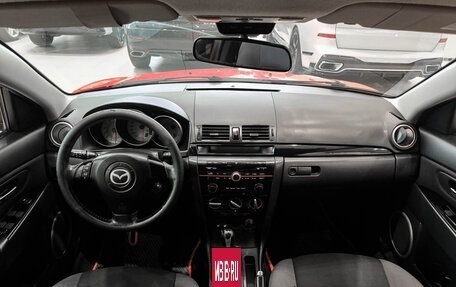 Mazda 3, 2008 год, 599 000 рублей, 14 фотография