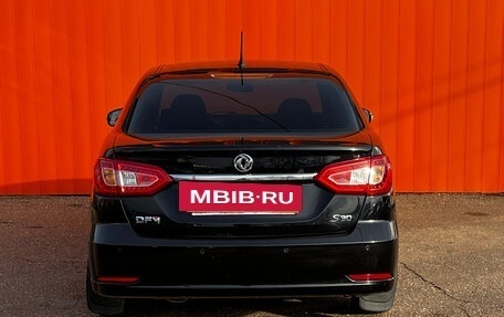 DongFeng S30, 2015 год, 625 000 рублей, 4 фотография