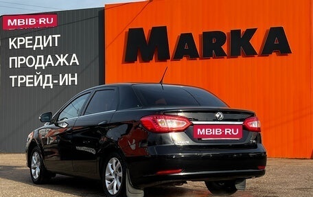 DongFeng S30, 2015 год, 625 000 рублей, 3 фотография