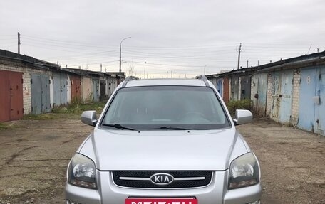 KIA Sportage II, 2008 год, 950 000 рублей, 20 фотография