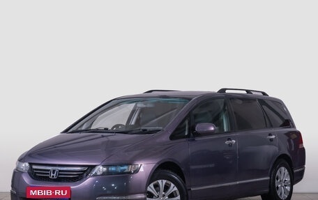 Honda Odyssey III, 2004 год, 1 199 000 рублей, 2 фотография