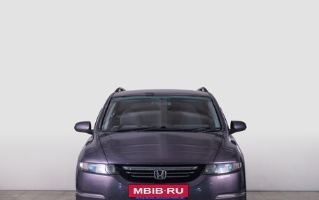 Honda Odyssey III, 2004 год, 1 199 000 рублей, 4 фотография