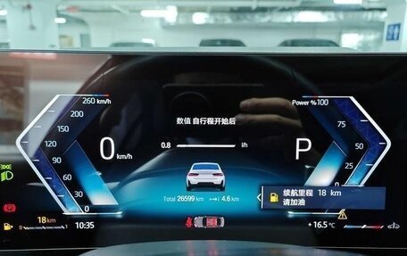 BMW 3 серия, 2023 год, 3 495 500 рублей, 10 фотография