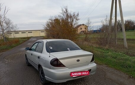 KIA Spectra II (LD), 2008 год, 610 000 рублей, 3 фотография