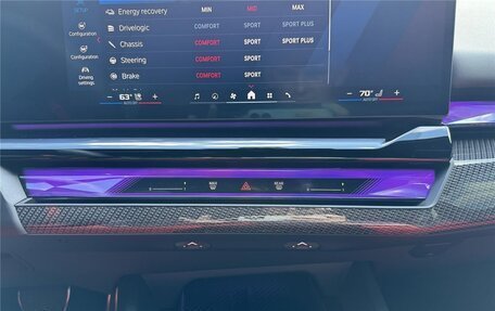 BMW M5, 2025 год, 19 979 092 рублей, 22 фотография