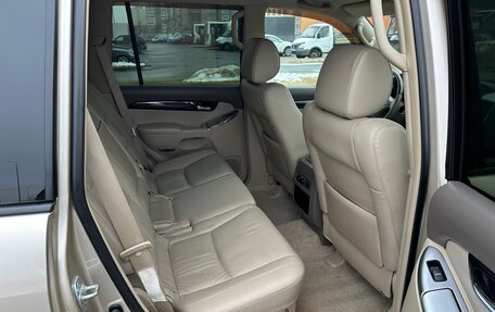 Toyota Land Cruiser Prado 120 рестайлинг, 2008 год, 2 645 000 рублей, 26 фотография