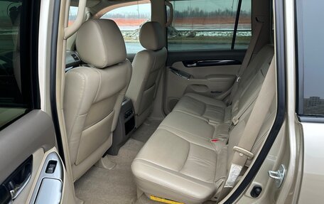 Toyota Land Cruiser Prado 120 рестайлинг, 2008 год, 2 645 000 рублей, 24 фотография