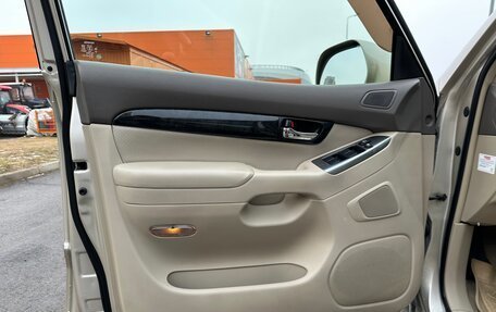 Toyota Land Cruiser Prado 120 рестайлинг, 2008 год, 2 645 000 рублей, 27 фотография