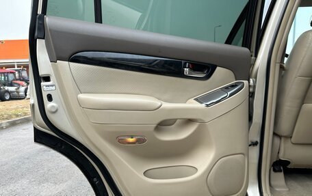 Toyota Land Cruiser Prado 120 рестайлинг, 2008 год, 2 645 000 рублей, 29 фотография