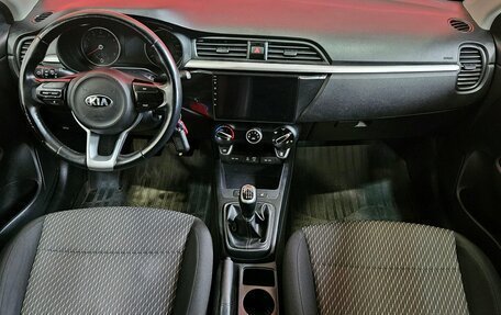 KIA Rio IV, 2018 год, 1 285 000 рублей, 9 фотография