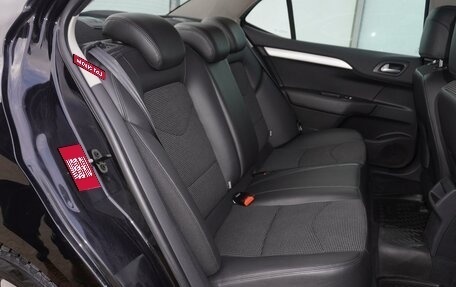 Citroen C4 II рестайлинг, 2017 год, 1 030 000 рублей, 11 фотография