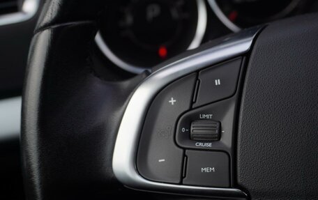 Citroen C4 II рестайлинг, 2017 год, 1 030 000 рублей, 21 фотография