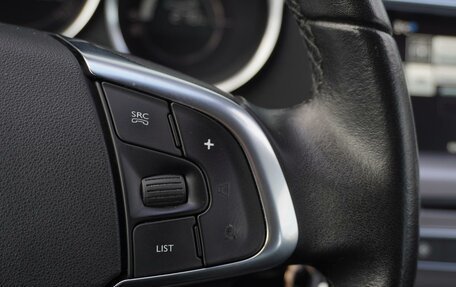 Citroen C4 II рестайлинг, 2017 год, 1 030 000 рублей, 22 фотография