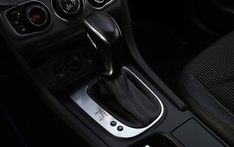 Citroen C4 II рестайлинг, 2017 год, 1 030 000 рублей, 23 фотография