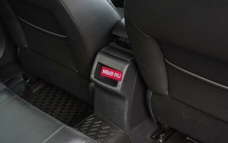 Citroen C4 II рестайлинг, 2017 год, 1 030 000 рублей, 17 фотография