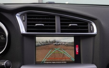 Citroen C4 II рестайлинг, 2017 год, 1 030 000 рублей, 27 фотография