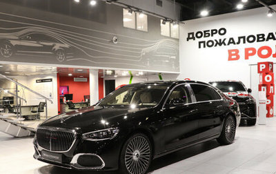 Mercedes-Benz Maybach S-Класс, 2025 год, 30 790 000 рублей, 1 фотография