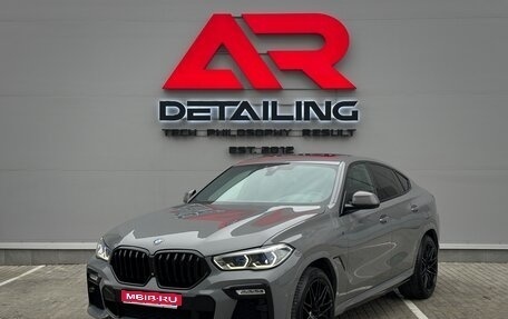 BMW X6, 2020 год, 8 250 000 рублей, 1 фотография