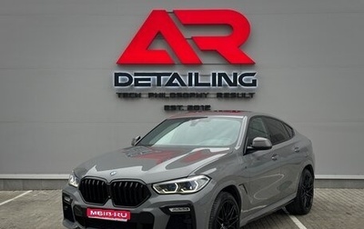 BMW X6, 2020 год, 8 250 000 рублей, 1 фотография