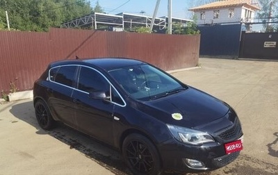 Opel Astra J, 2011 год, 480 000 рублей, 1 фотография