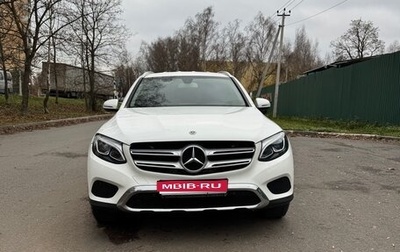 Mercedes-Benz GLC, 2018 год, 2 850 000 рублей, 1 фотография