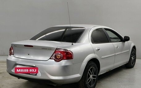 ГАЗ Volga Siber I, 2010 год, 335 000 рублей, 7 фотография