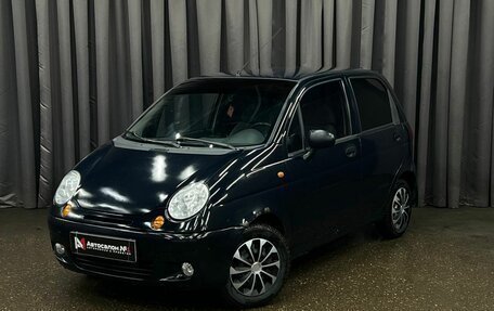 Daewoo Matiz, 2009 год, 219 888 рублей, 1 фотография