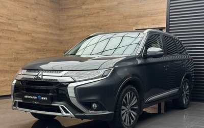 Mitsubishi Outlander III рестайлинг 3, 2019 год, 2 449 000 рублей, 1 фотография