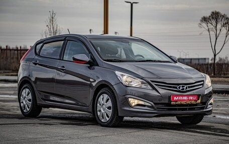 Hyundai Solaris II рестайлинг, 2016 год, 790 000 рублей, 1 фотография