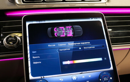 Mercedes-Benz Maybach S-Класс, 2025 год, 30 790 000 рублей, 25 фотография