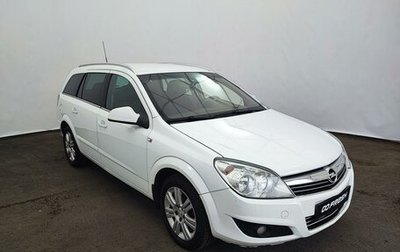 Opel Astra H, 2012 год, 750 000 рублей, 1 фотография