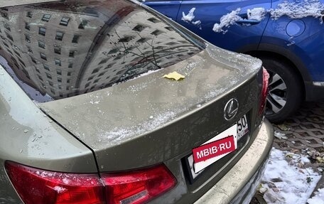 Lexus IS II рестайлинг 2, 2007 год, 2 300 000 рублей, 4 фотография