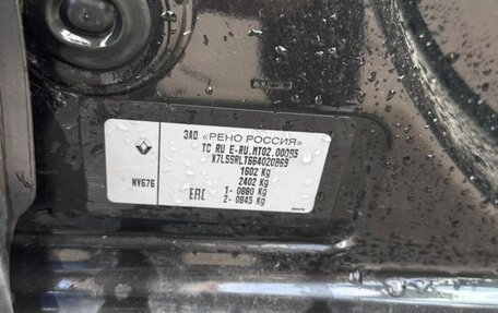 Renault Sandero II рестайлинг, 2019 год, 1 250 000 рублей, 8 фотография