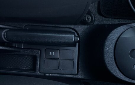 Toyota Vitz, 2013 год, 949 000 рублей, 13 фотография